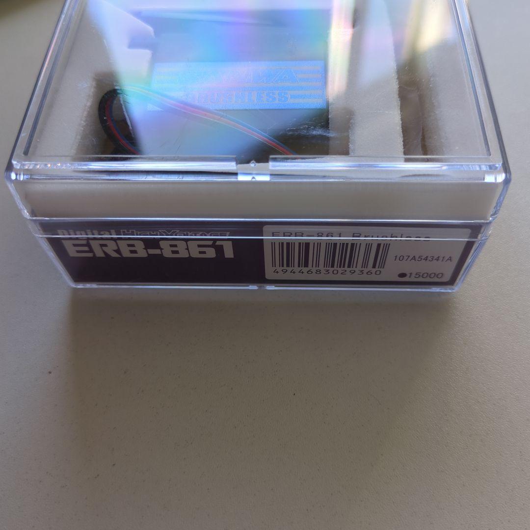 SANWA サンワ　ハイレスポンス　ブラシレスサーボ　ERB-861