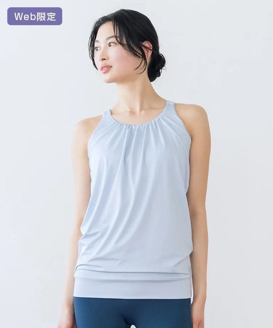 【SUKALA】フロントギャザークロスキャミソール　LAVA【完売品】