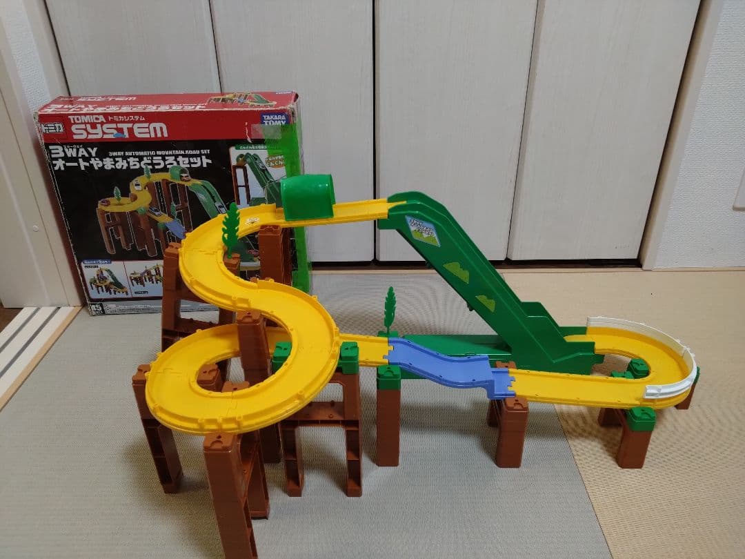 [入手困難]　トミカシステム　３点セット　おまけで未開封トミカ付き