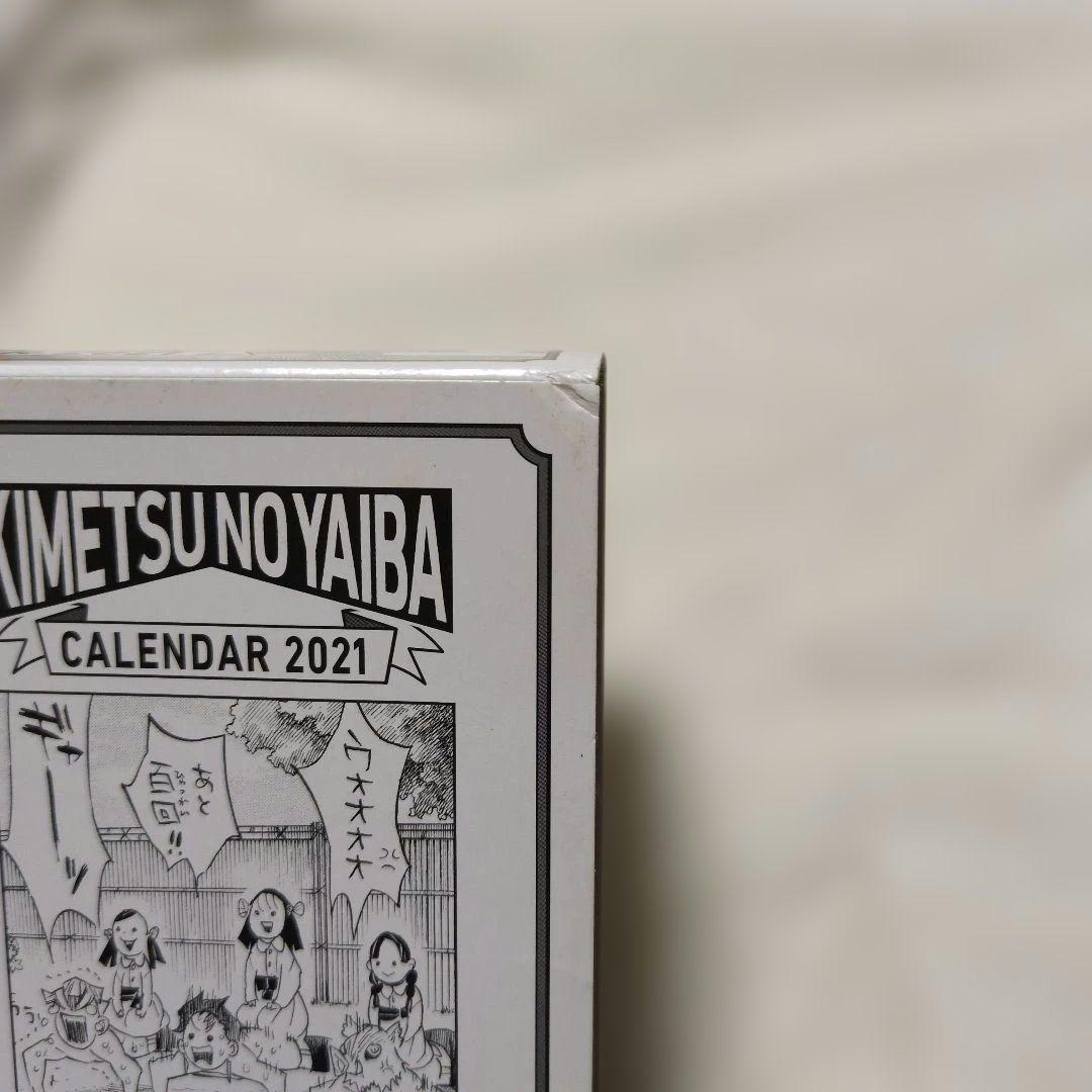 未開封　鬼滅の刃 コミックカレンダー2021 特製缶入り日めくりカレンダー
