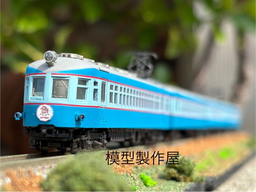 流電アイスキャンディーカラー　クモハ52KATO1次型改造品　他サイト出品中