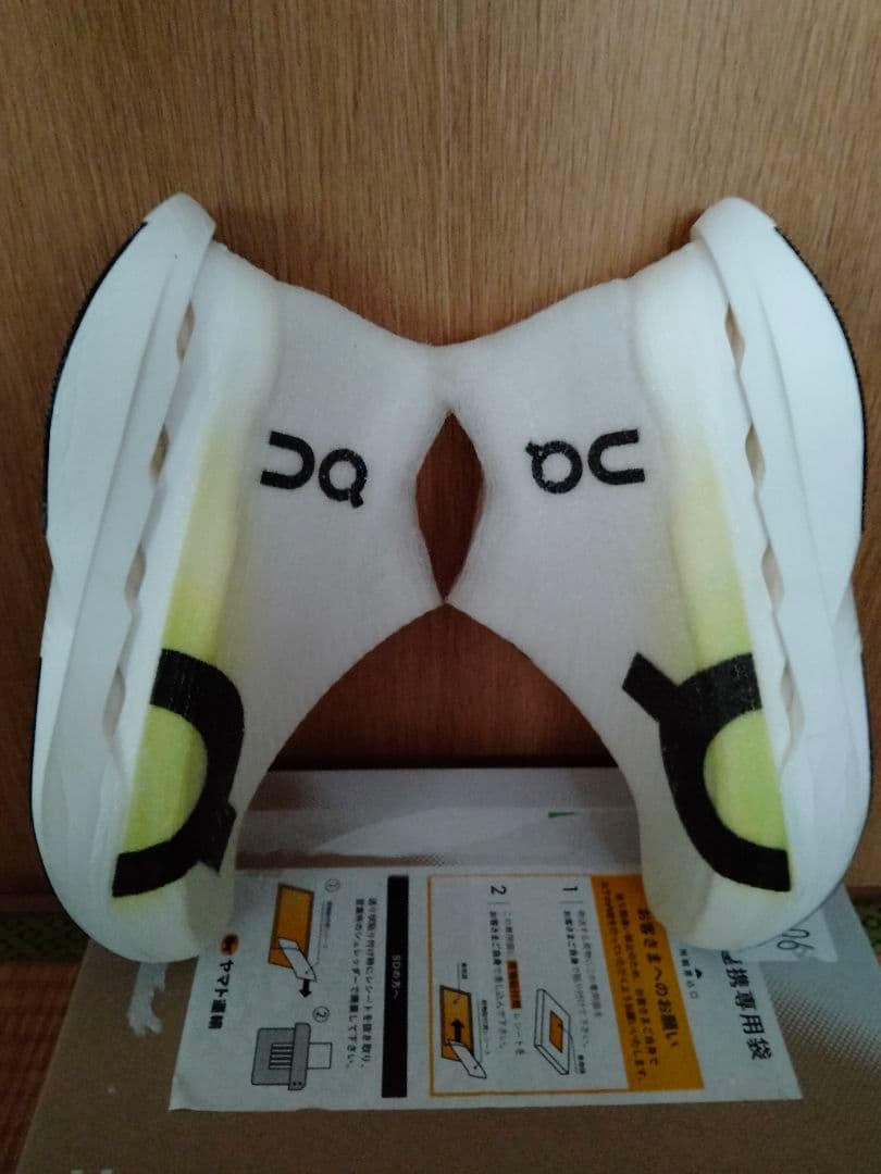 (短時間特価)オン(On) CloudboomStrike ls 25cm