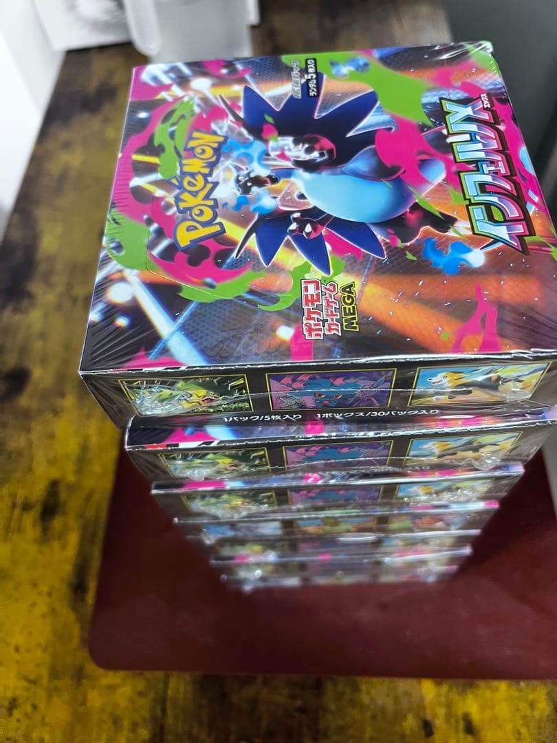 キ*☆様 ポケモンカードゲーム インフェルノX 7個