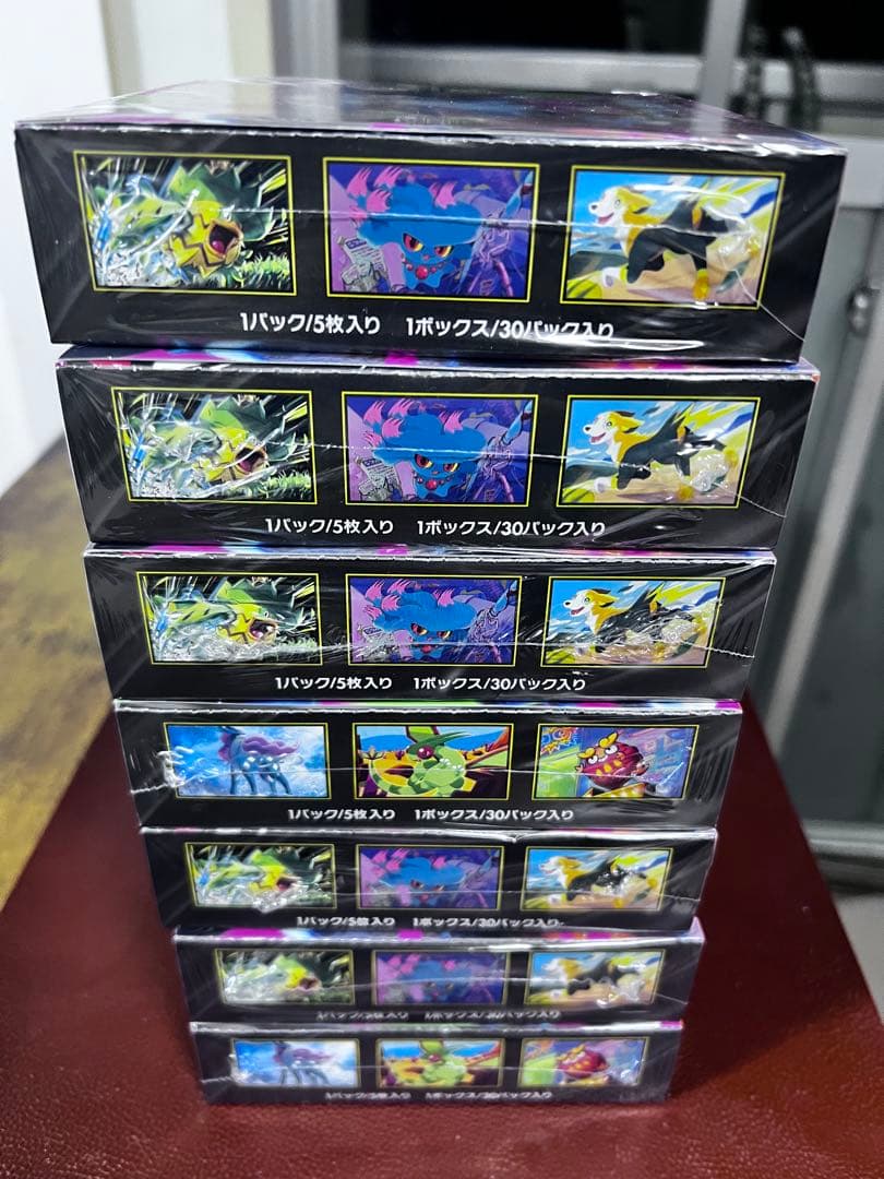 キ*☆様 ポケモンカードゲーム インフェルノX 7個