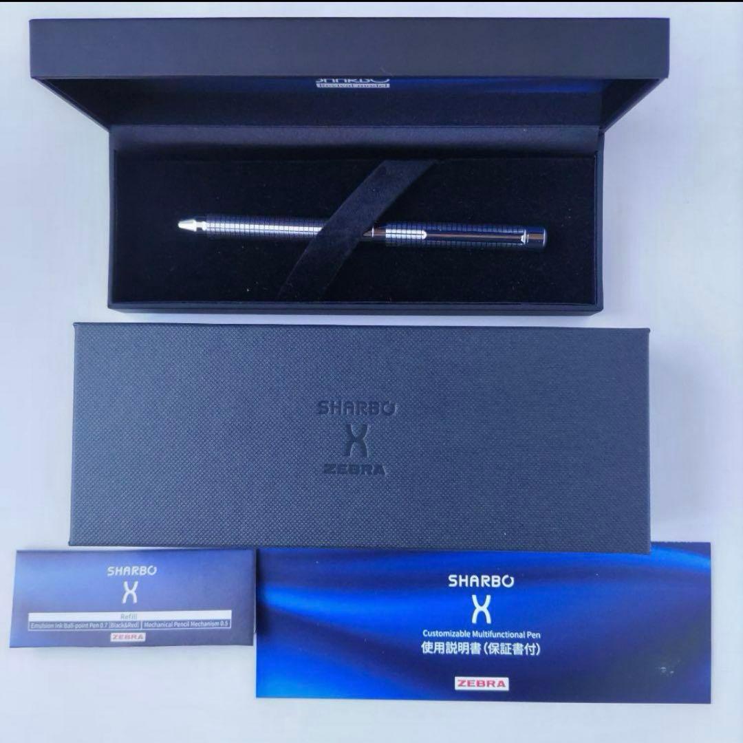 ZEBRA ゼブラ シャーボx tf12 限定復刻モデル 多機能ペン