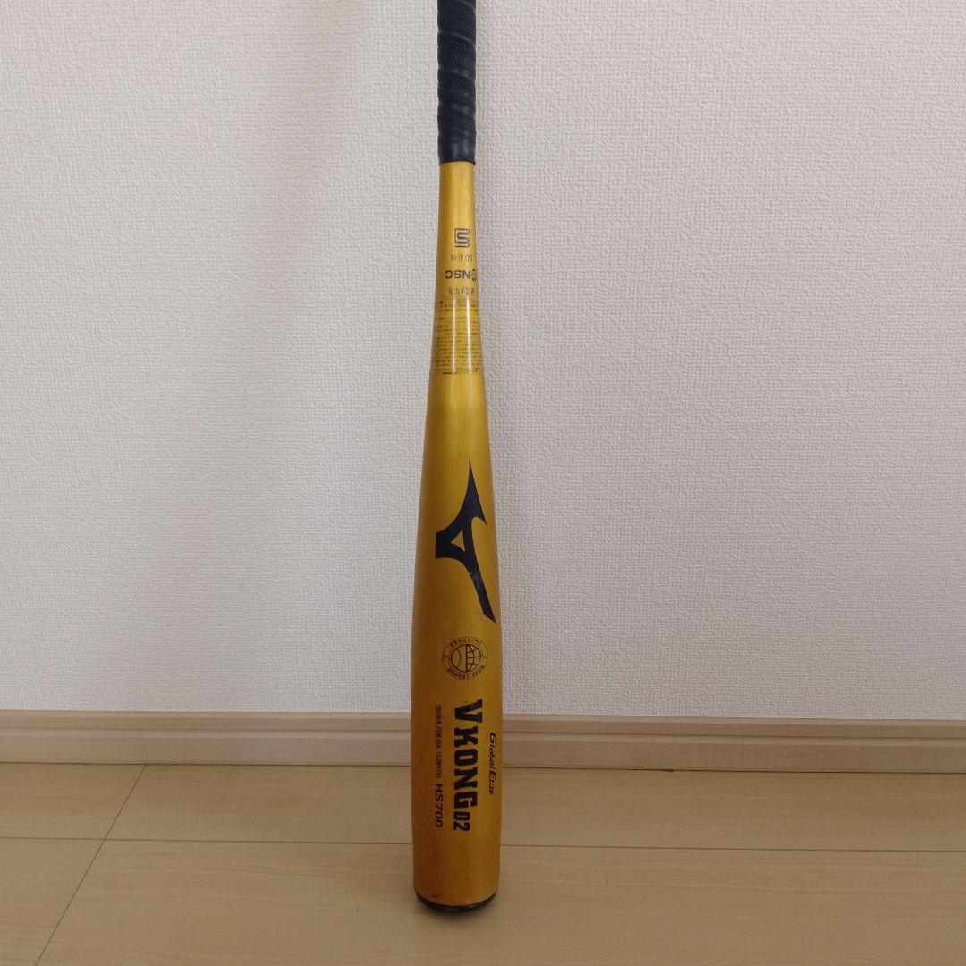 値下げ中！Mizuno V-Kong 02 硬式バット 78cm