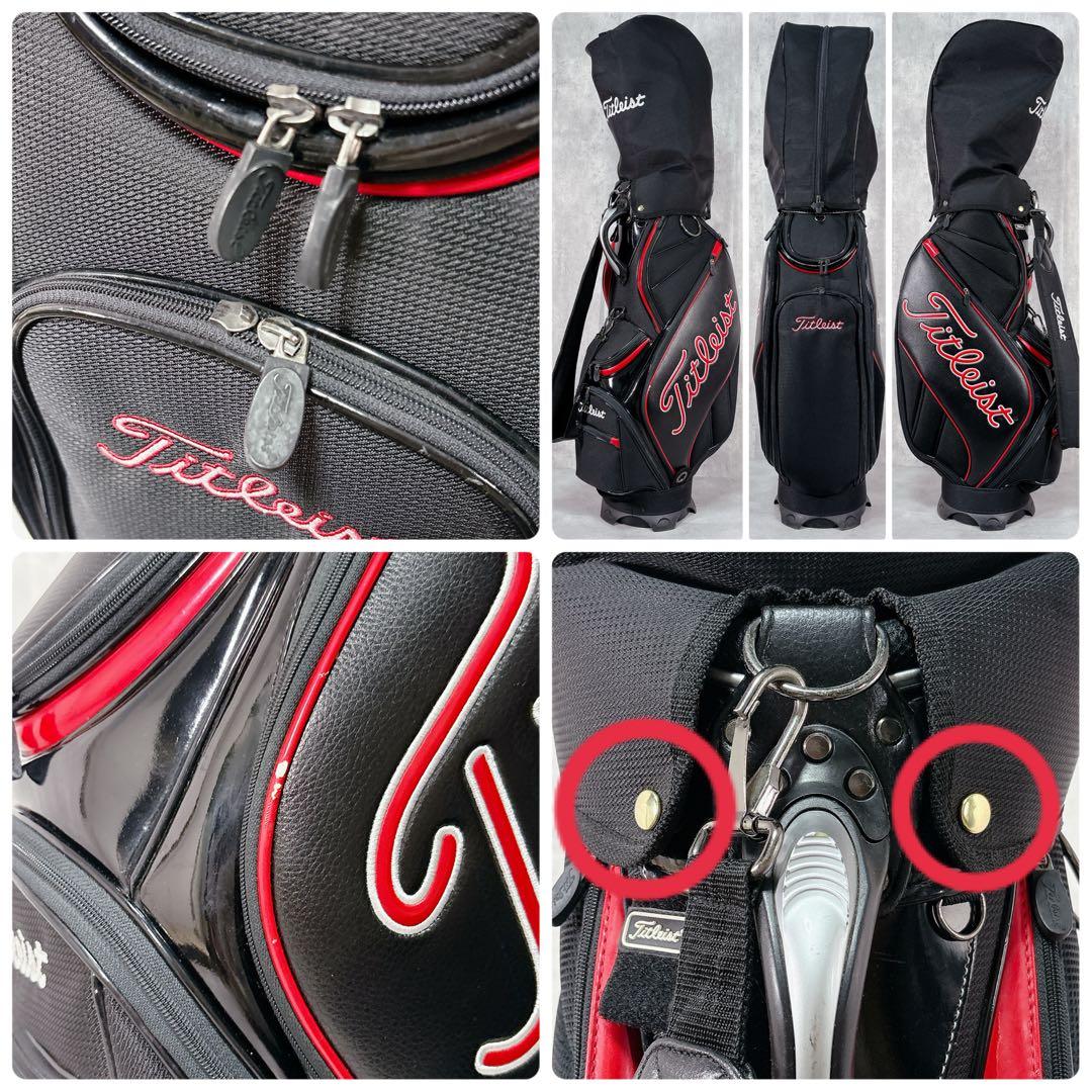 V926 タイトリスト ゴルフクラブ メンズ セット 14点 VG3 黒 赤