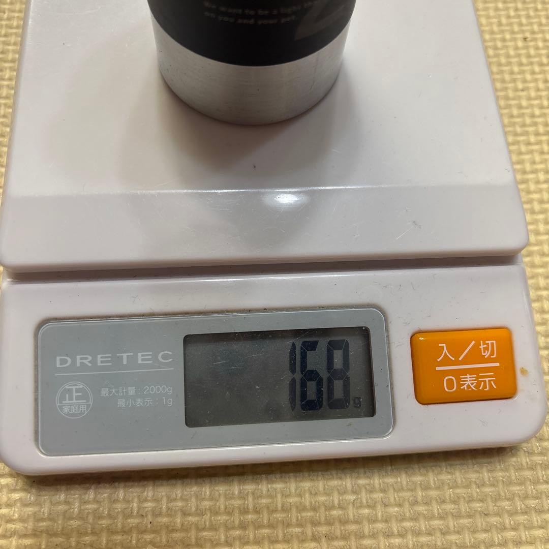 ファイナルアンサーNo.2 プレバイオティックススキンケア 150ml 2本