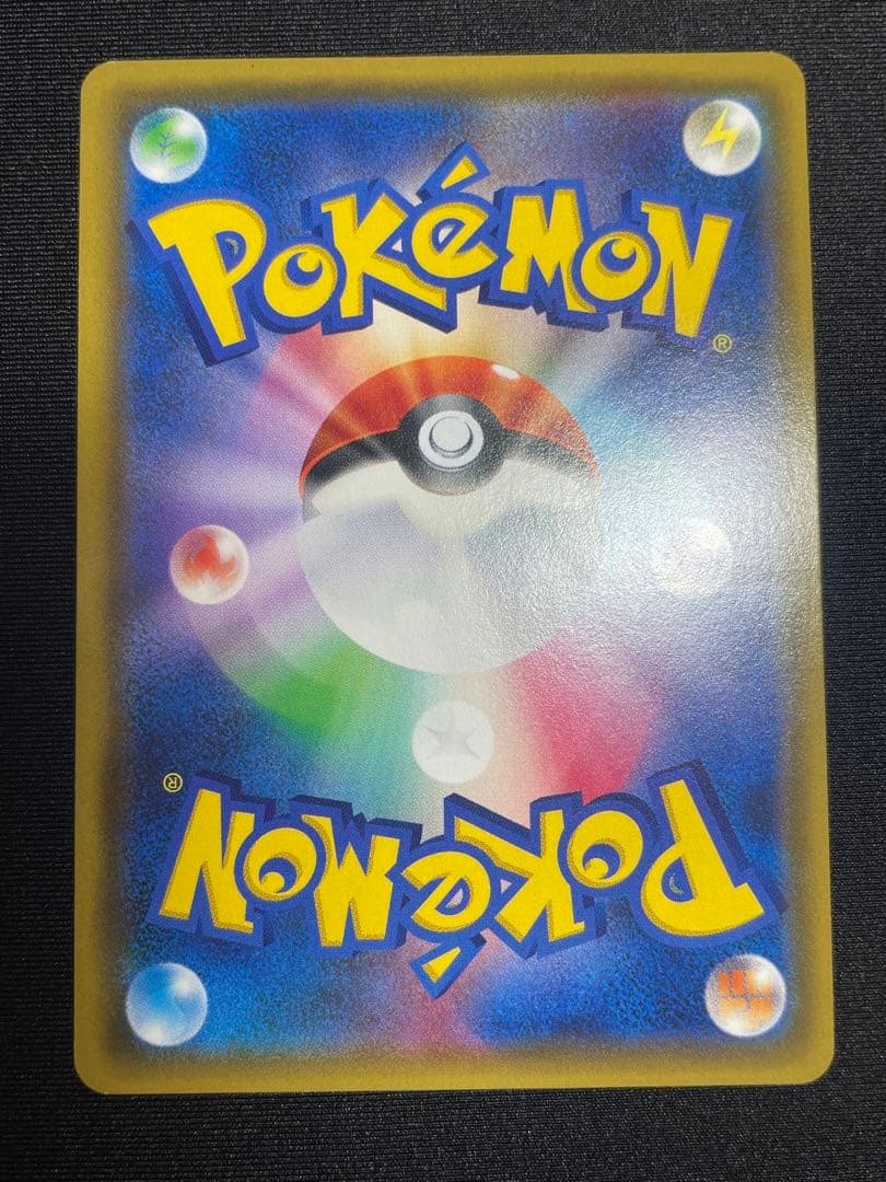 シロナsr 指差しシロナ