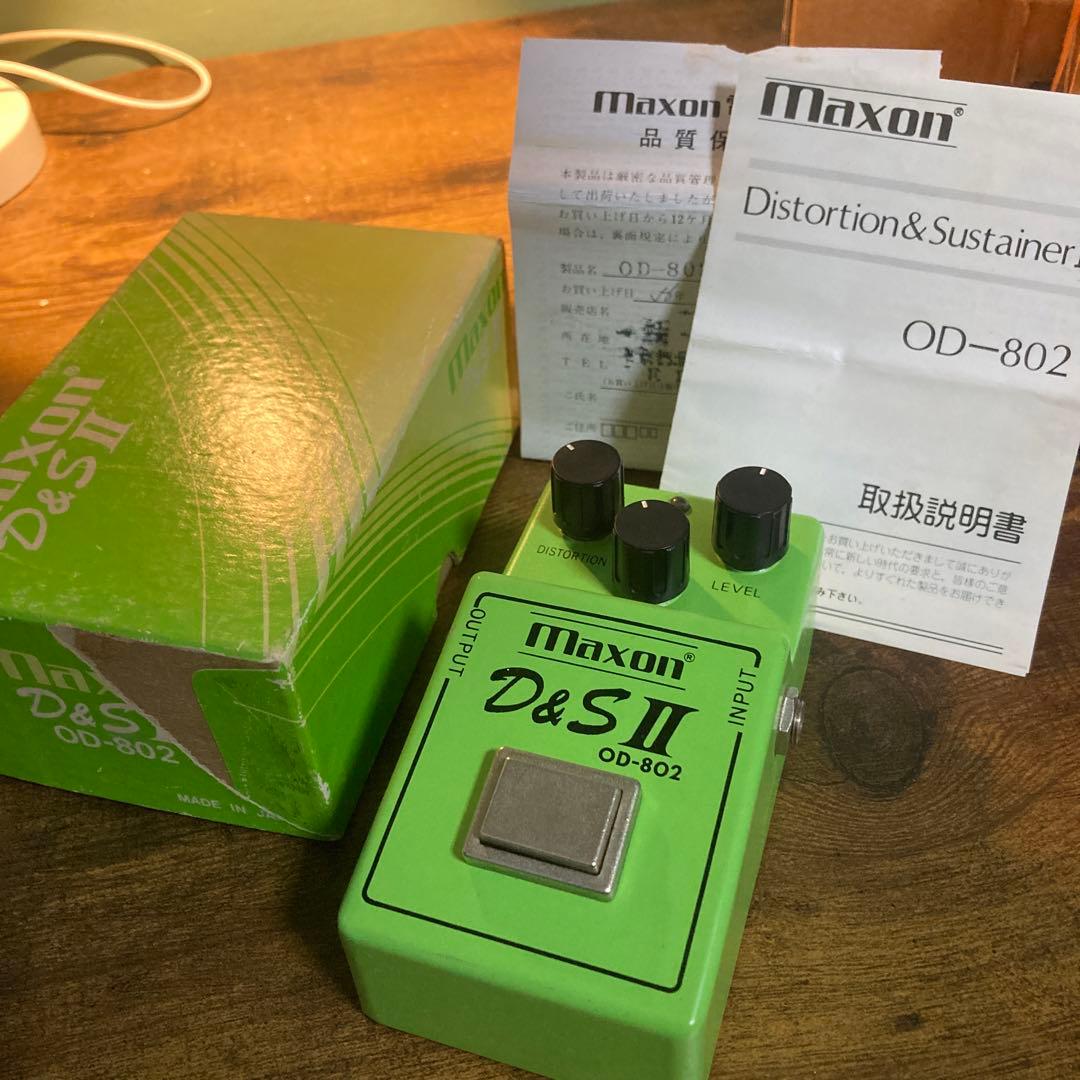 激レア‼️ヴィンテージ MAXON 6種盛り合わせ‼️オーバードライブ、フェイザー