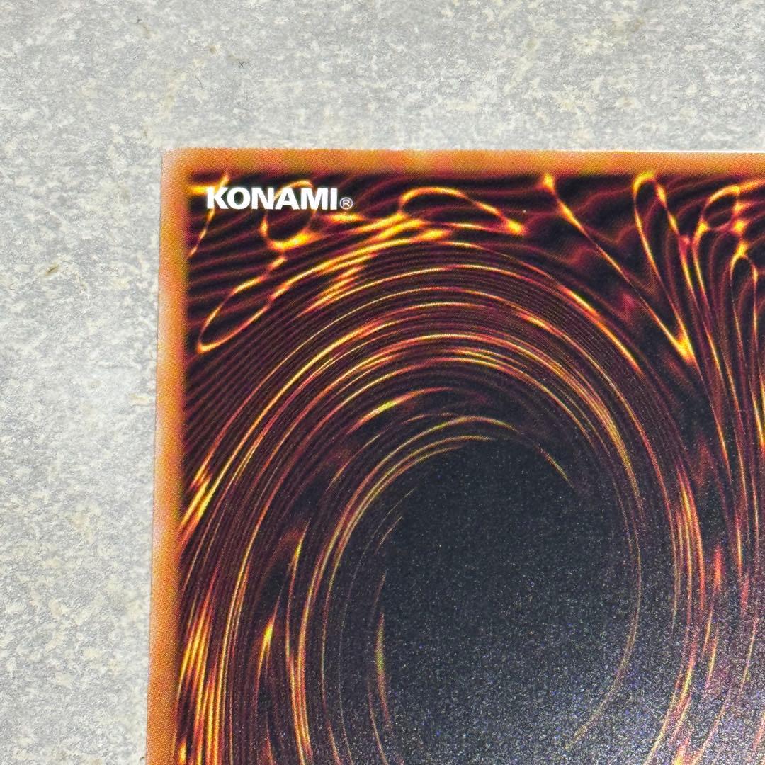 遊戯王　スタンプエディション　ブルーアイズホワイトドラゴン　STAMP プリシク