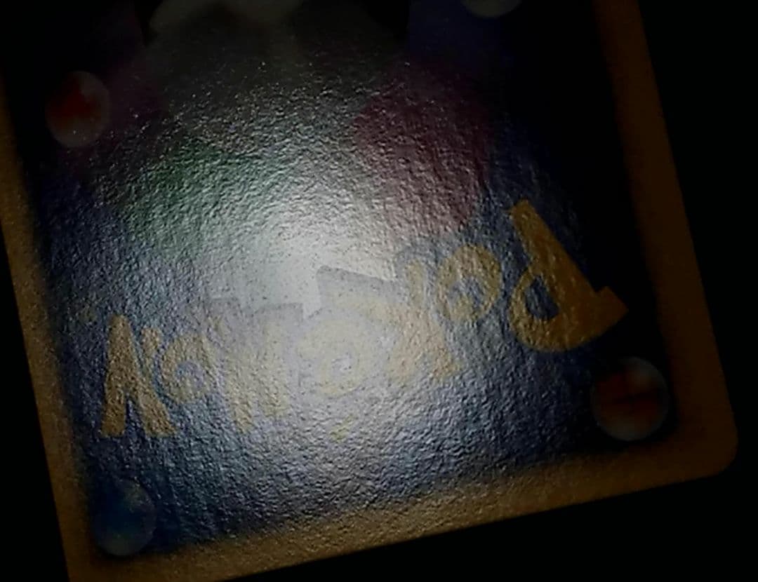 ポケモンカード ピカチュウ PROMO とりかえっこDPプロモ 048/DP-P