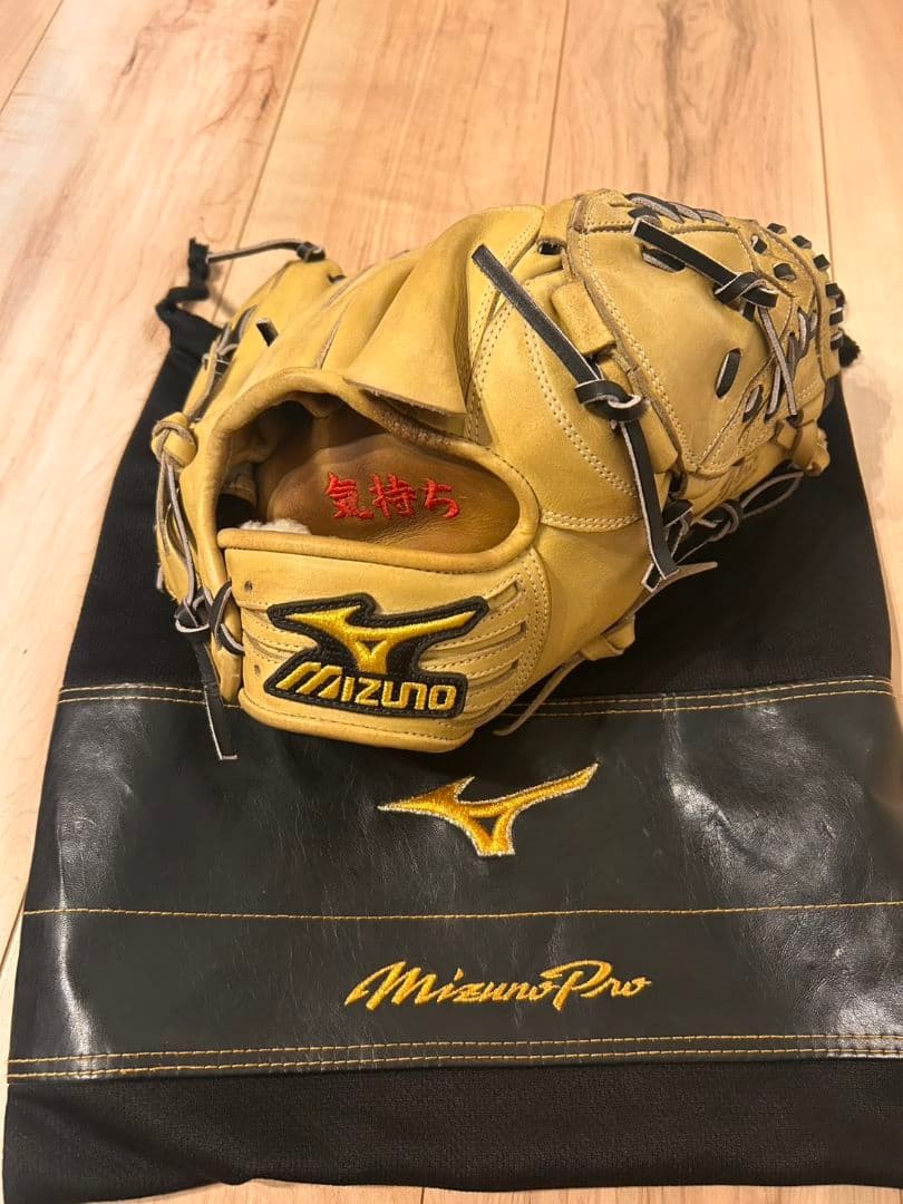 MizunoPro 軟式グローブ 黄色 収納袋付き　ミズノプロ　投手用