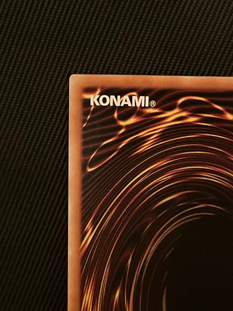 遊戯王　閃刀亜式　レムニスゲート　プリズマティックシークレットレア　日版