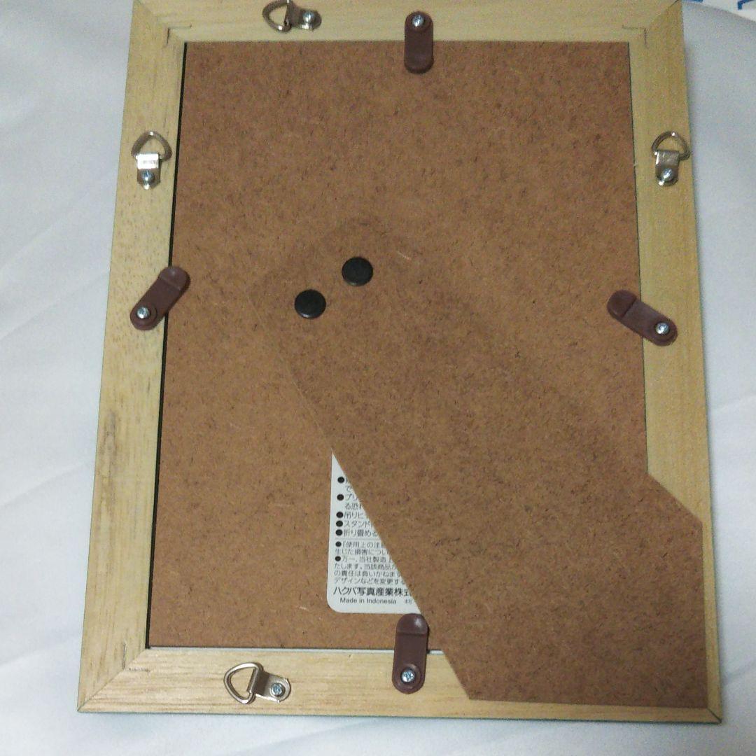 180年に一度の金運の絵 中河原啓先生の直筆絵画④