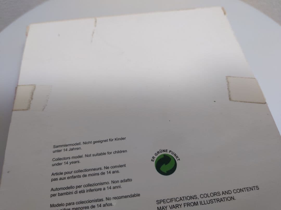 【希少品　JAL B787-8 JA824J 1/400】