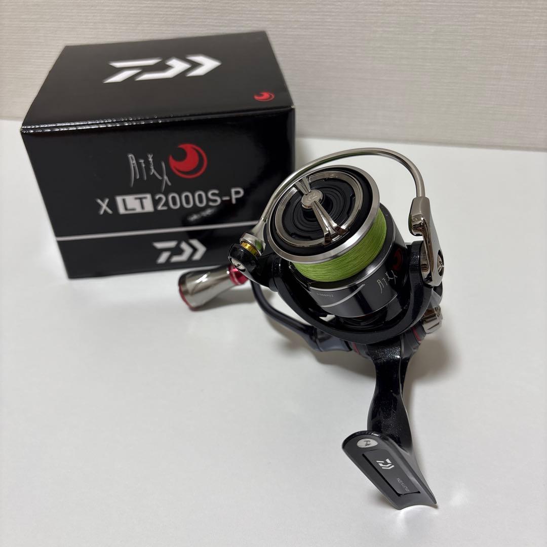 美品Daiwa 20月下美人　X LT 2000S-P