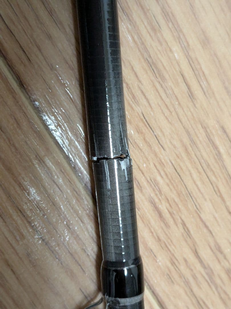 メジャークラフト デイズ360 D360C-66MH　未使用　折れ破損品