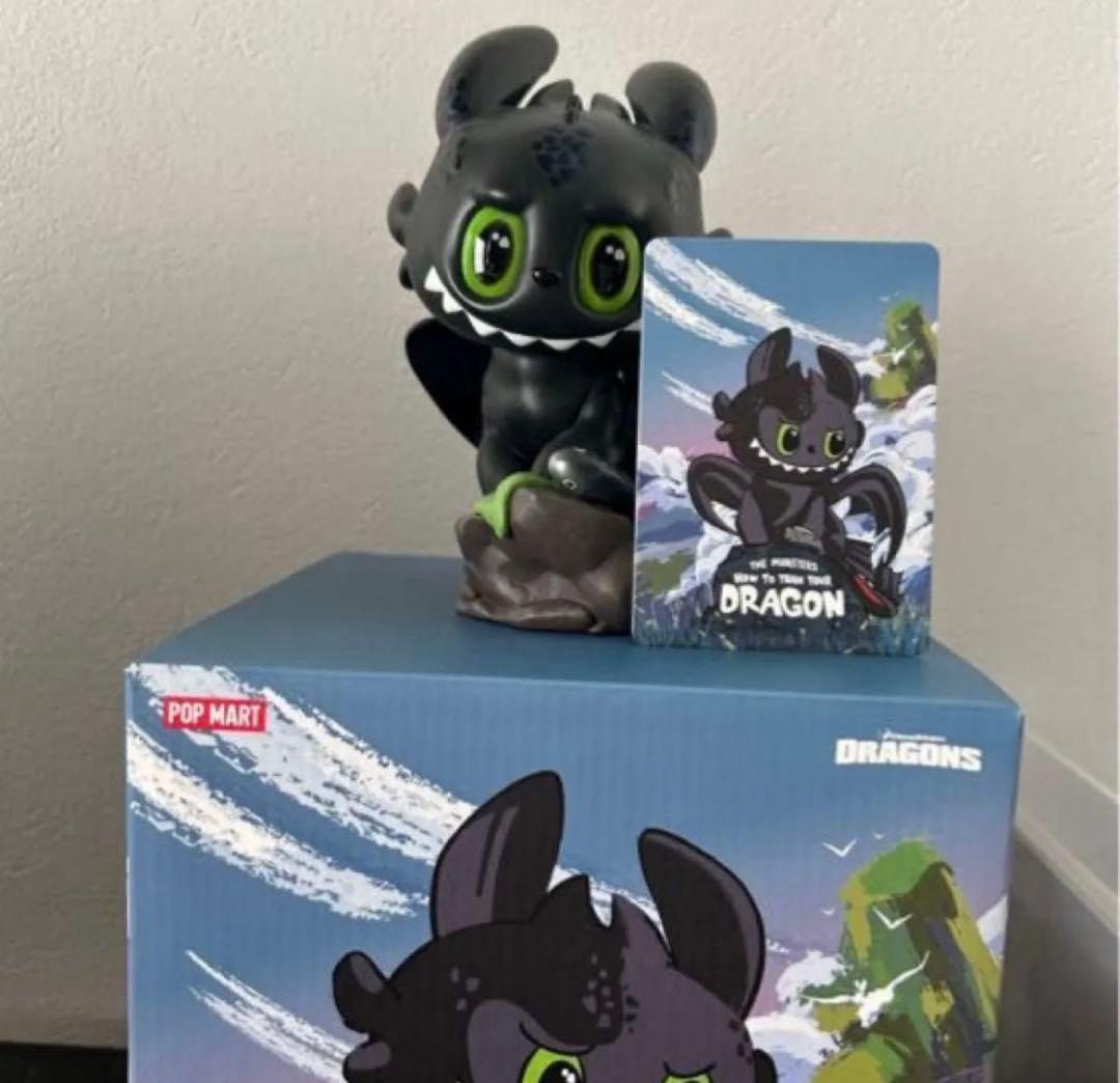 特撮 THE MONSTERS How to Train Your Dragon