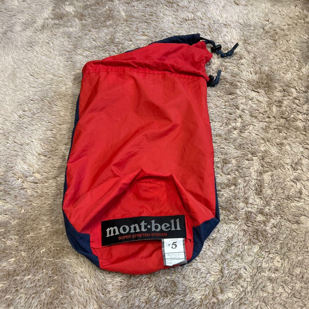 【美品】mont-bell モンベル burrow bag #5寝袋