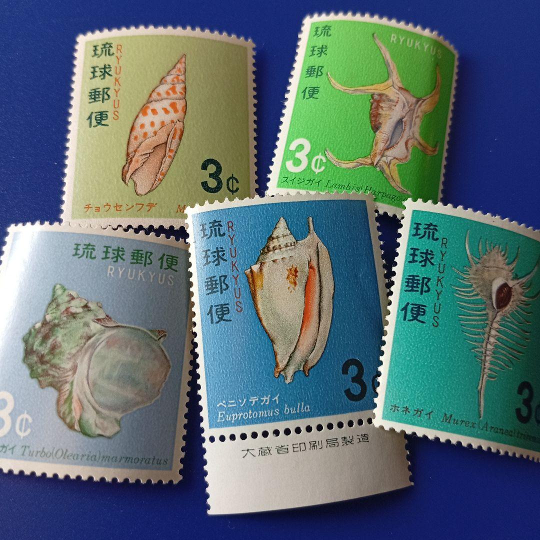 2384 外国切手 国連 児童の画 子供の権利 2種完 未使用