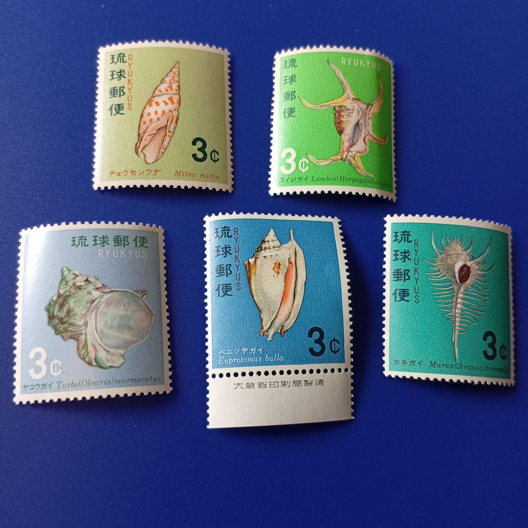 2384 外国切手 国連 児童の画 子供の権利 2種完 未使用