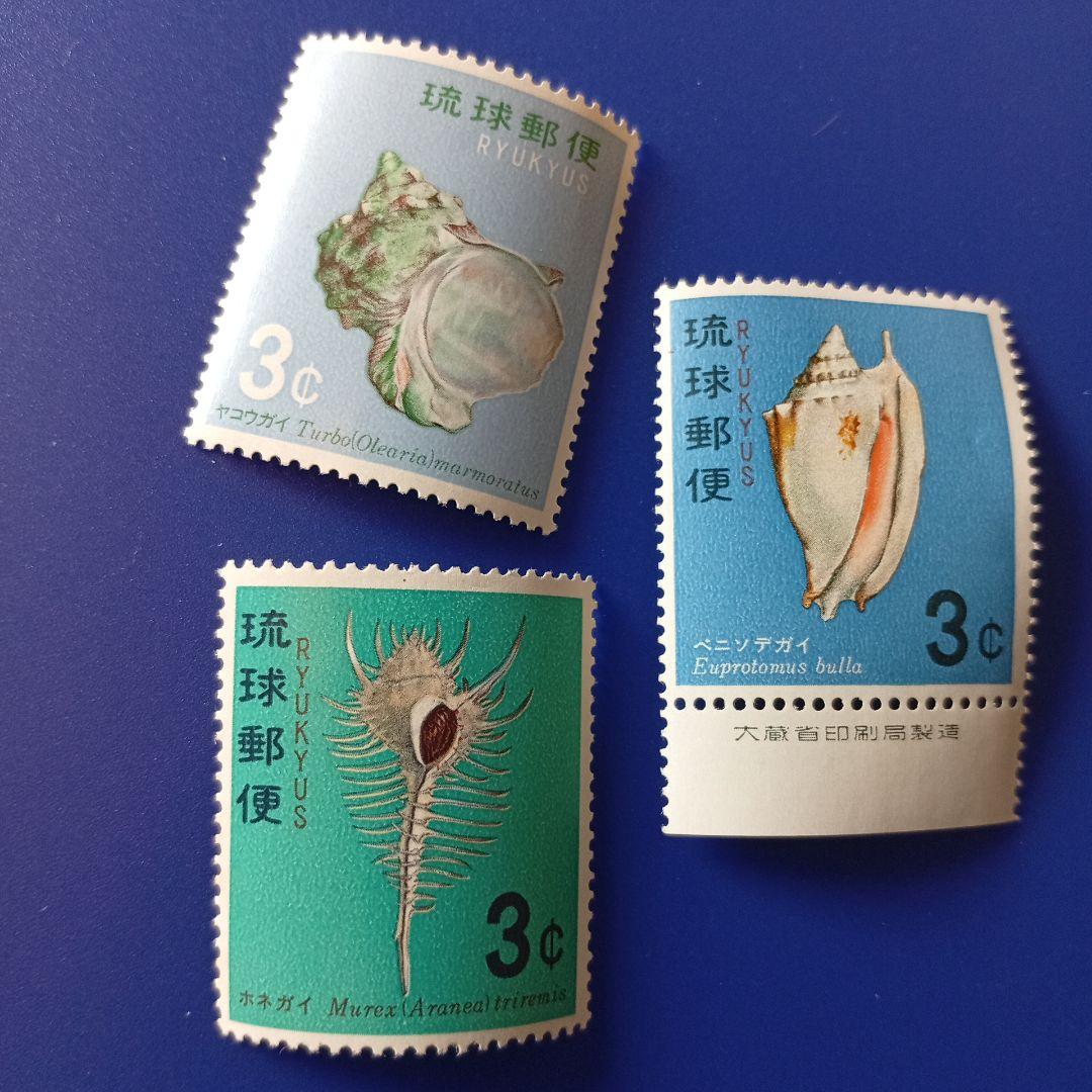 2384 外国切手 国連 児童の画 子供の権利 2種完 未使用