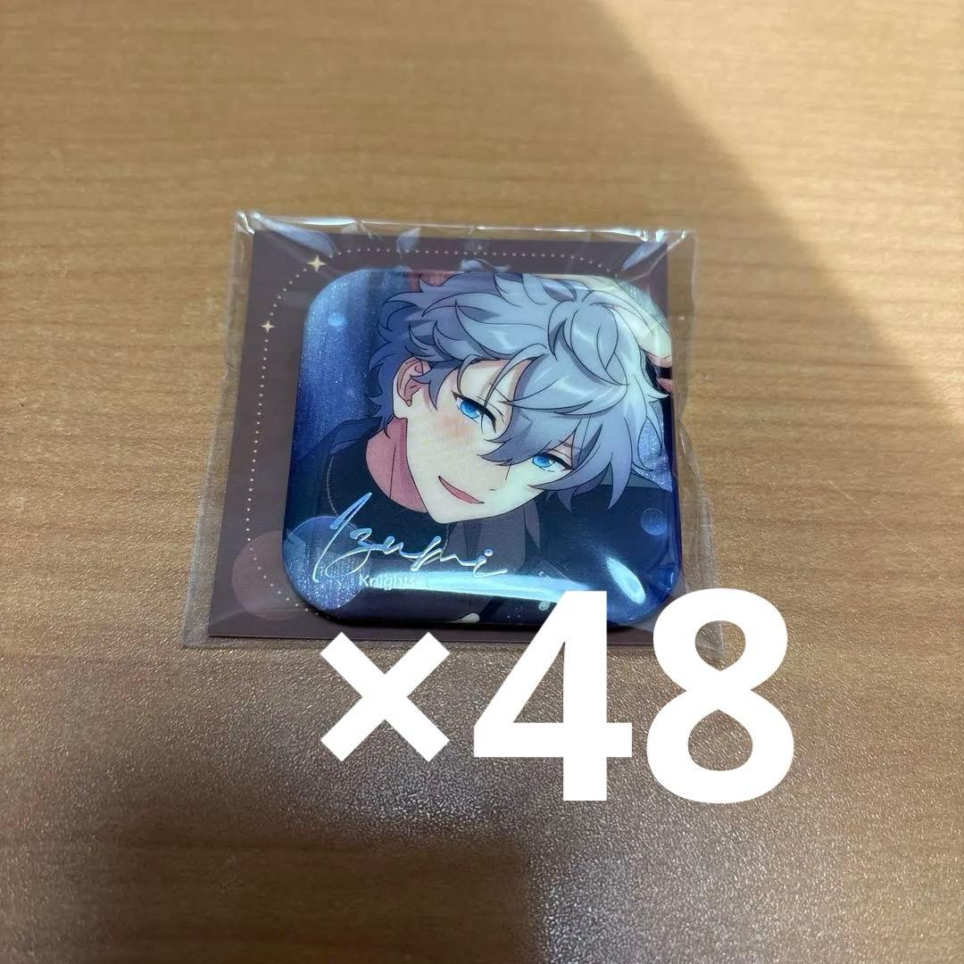 あんスタ　中国　追光缶バッジ　瀬名泉