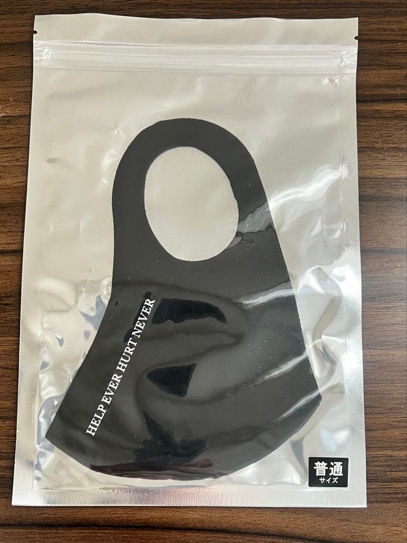 (新品未使用) 藤井風 Feelin’Go(o)d Windy© HEHNマスク