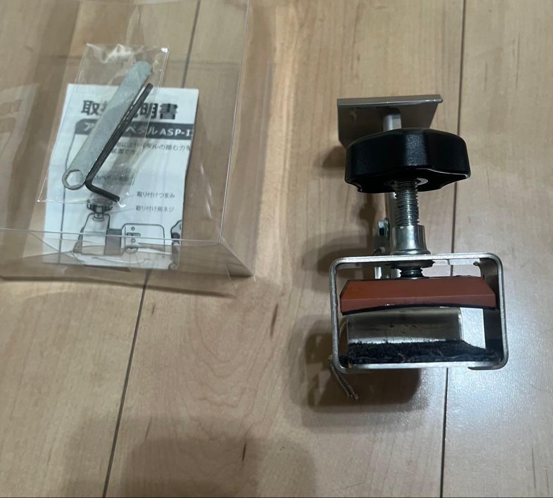 吉澤アシストペダル　ハイツールセット　ピアノ補助ペダル　美品