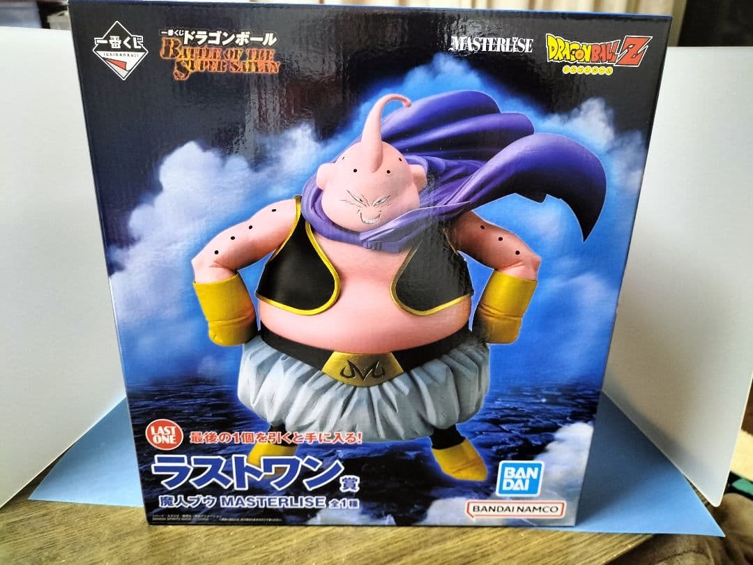 ドラゴンボール一番くじ　ラストワン賞　魔神ブウ・A賞　SS3孫悟空全14点セット