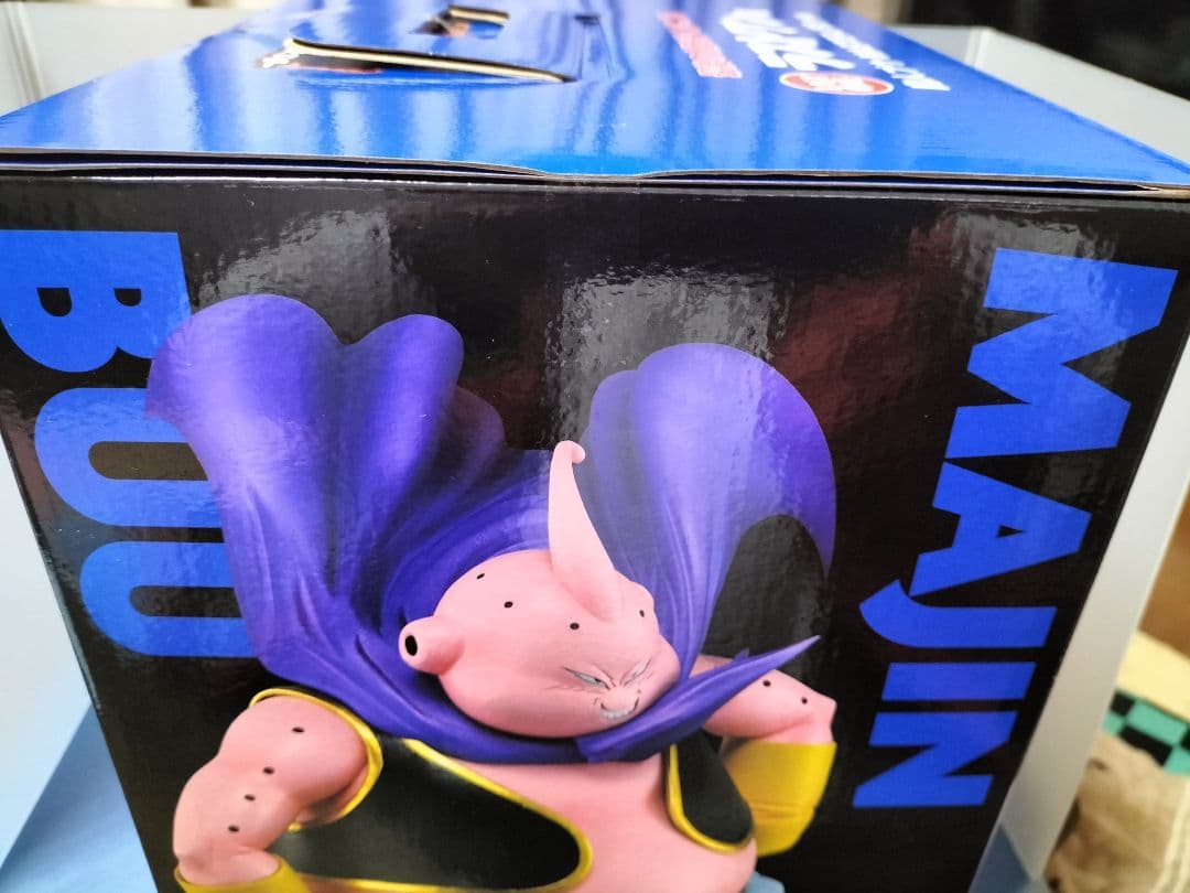 ドラゴンボール一番くじ　ラストワン賞　魔神ブウ・A賞　SS3孫悟空全14点セット