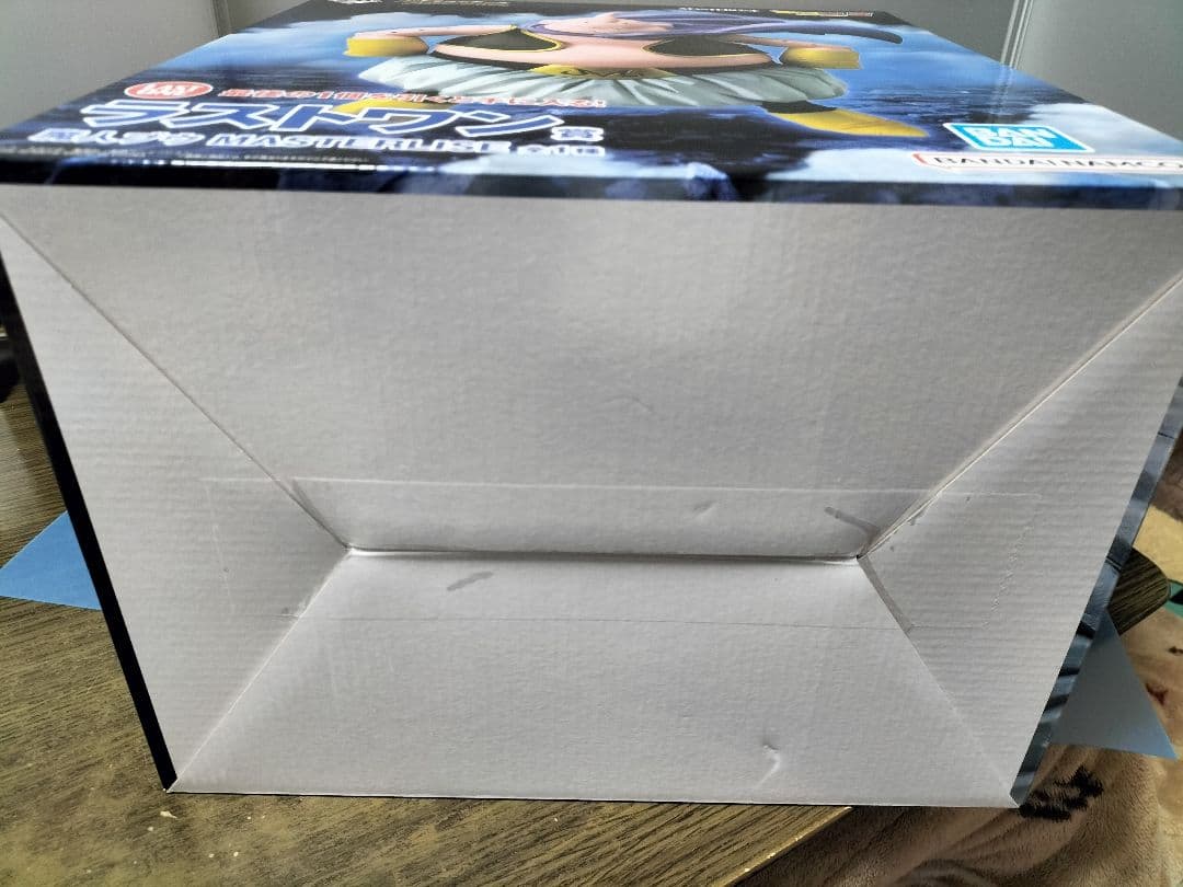 ドラゴンボール一番くじ　ラストワン賞　魔神ブウ・A賞　SS3孫悟空全14点セット