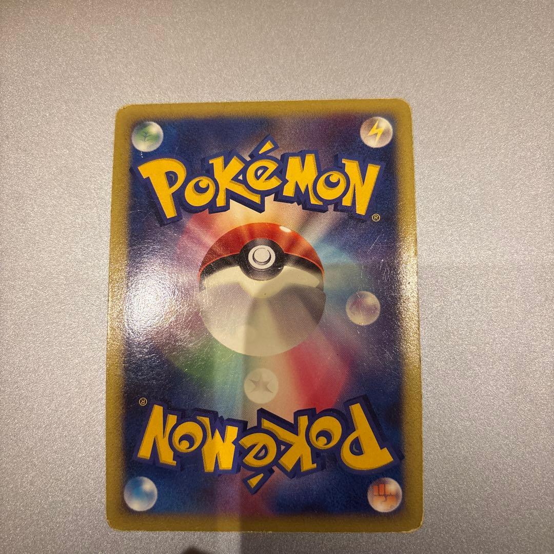 リザードン LV.76 HP120