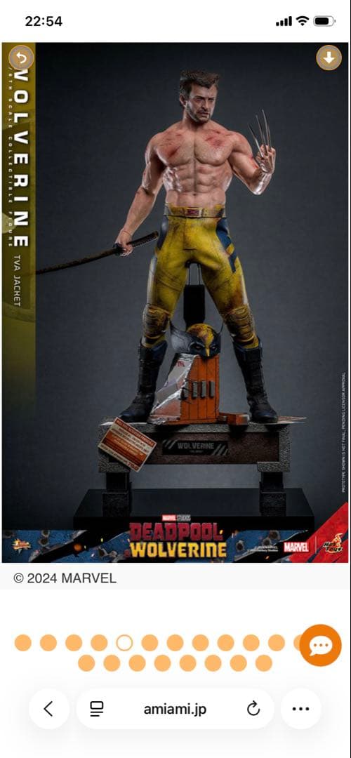 ホットトイズ　WOLVERIN TVA JAKET