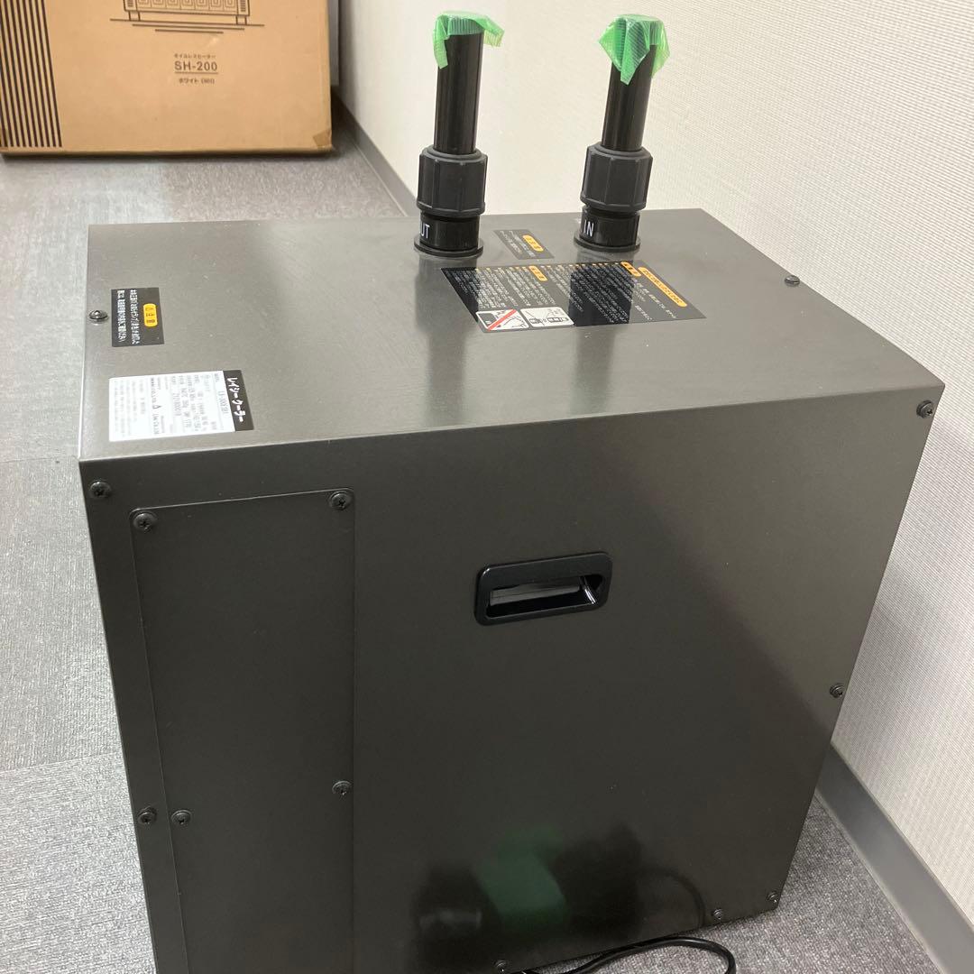 【未使用品】レイシークーラー　大型水槽用 LX-300ESB1 小型クーラー