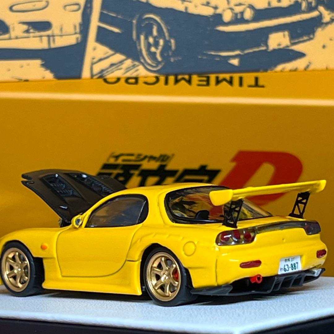 限定刻印No.484/999 頭文字D RX-7 FD3S 1:64スケール