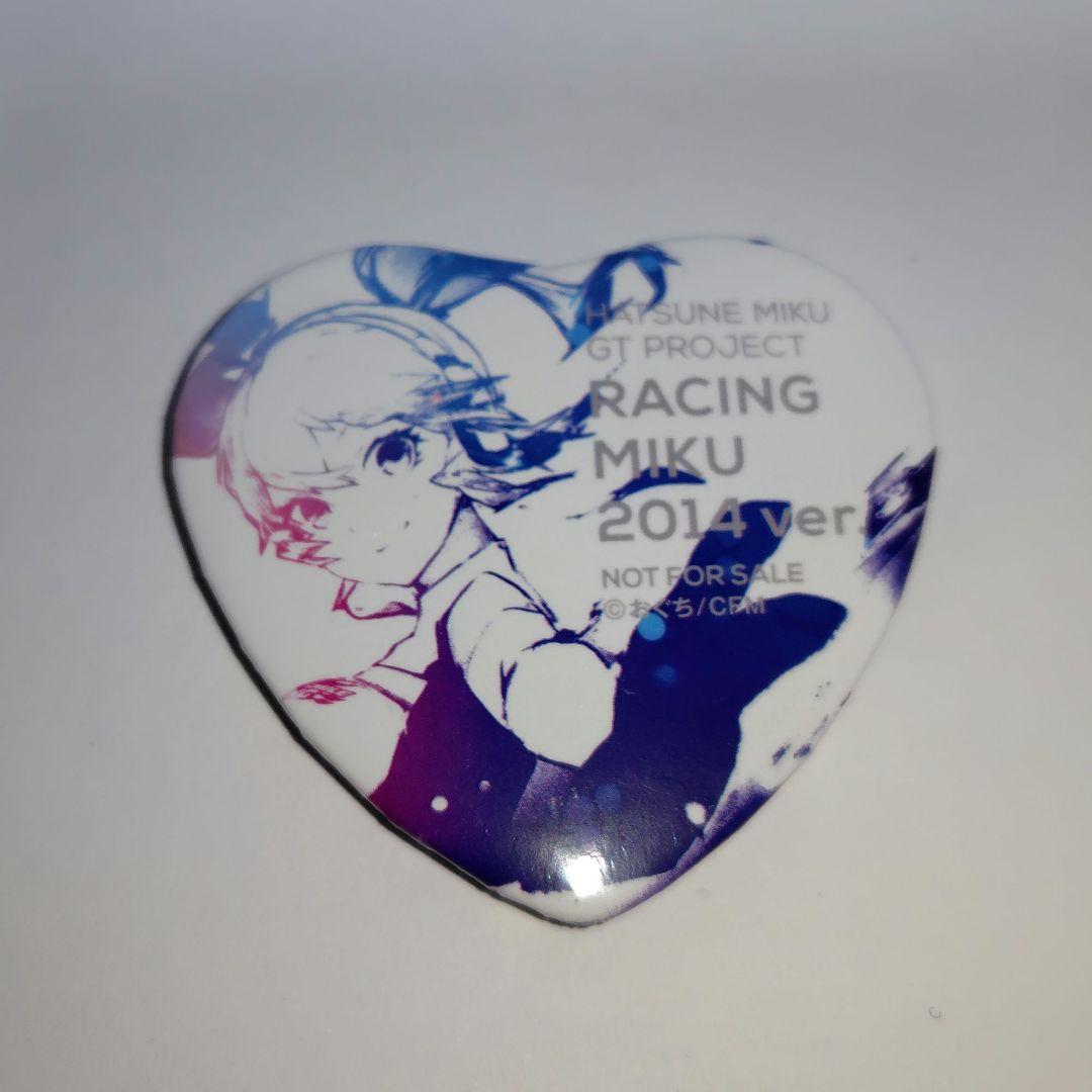 ≪非売品≫初音ミク GT プロジェクト レーシング ミク2014ver.缶バッジ
