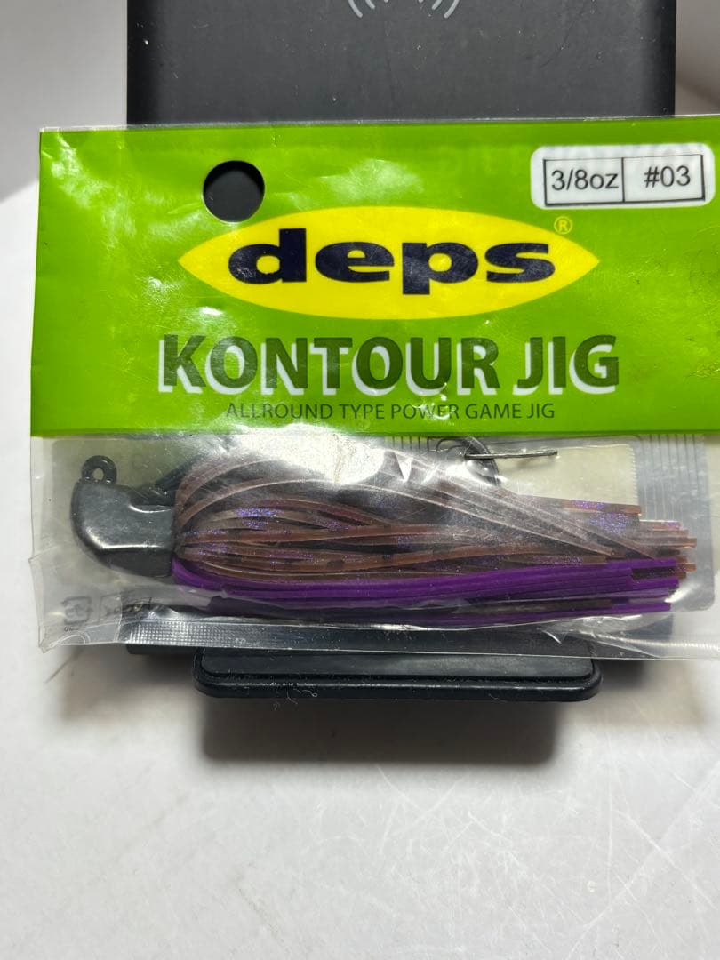 deps RAID DUOなどハードルアーセット