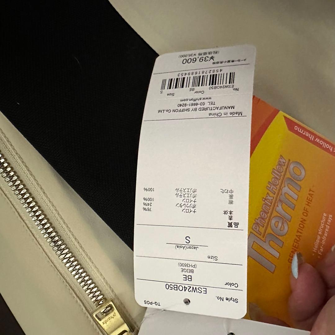 3way ベストアンドジャケット スキーウェア S スノーボード✨24AW