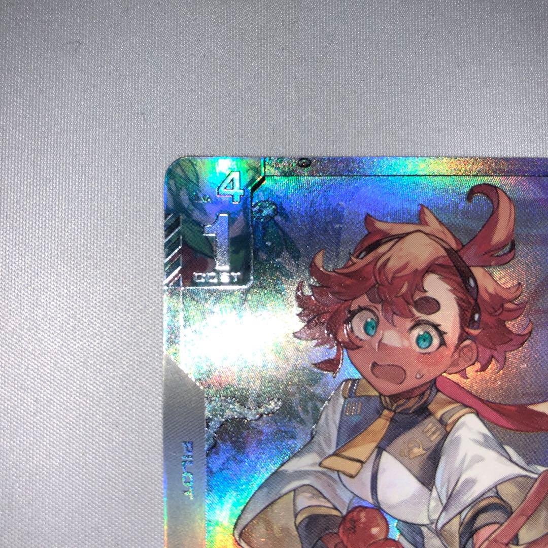 スレッタ・マーキュリー パラレル β版 ベータ ガンダムカードゲーム