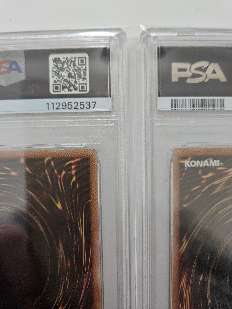 s*a様 遊戯王　ブラックマジシャン　【PSA10】 2枚セット