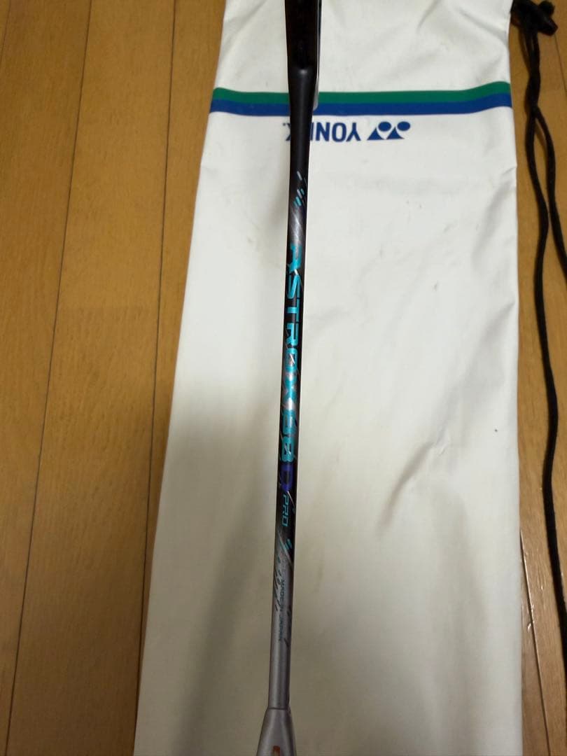 アストロクス88Dプロ 新品 4UG5