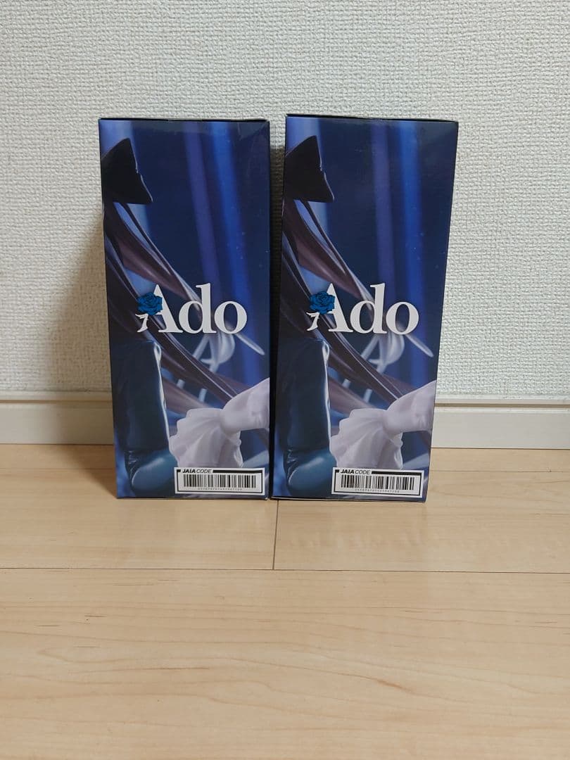 Ado フィギュア 〜Winter ver.〜 ラウンドワン限定 2個セット