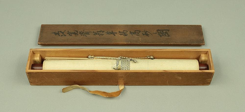 森寛斎翁草稿高砂之図 森寛斎 曽孫公挙観 掛軸 肉筆 高砂 紙本 合箱