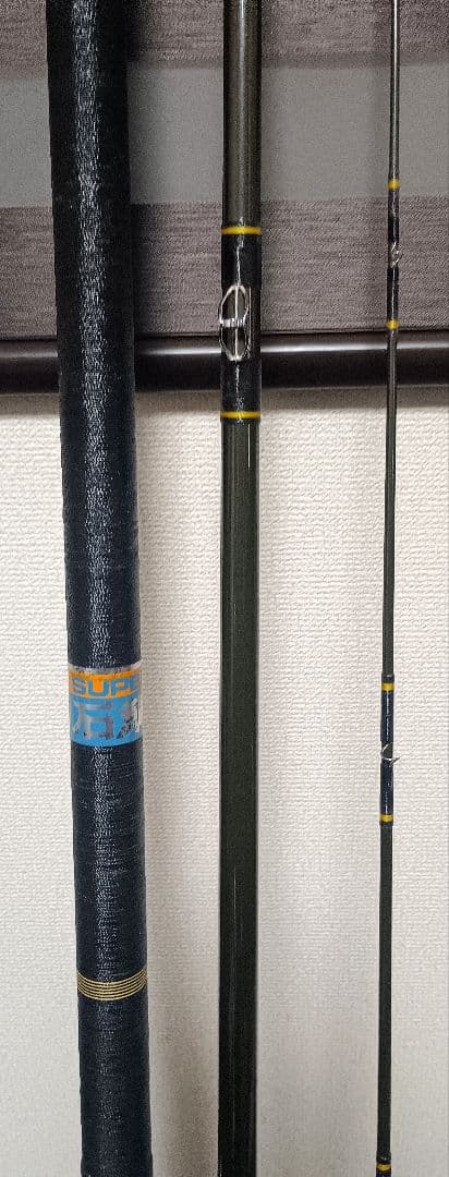 オリムピックスーパー石鯛3本継ぎ石鯛竿4.25m