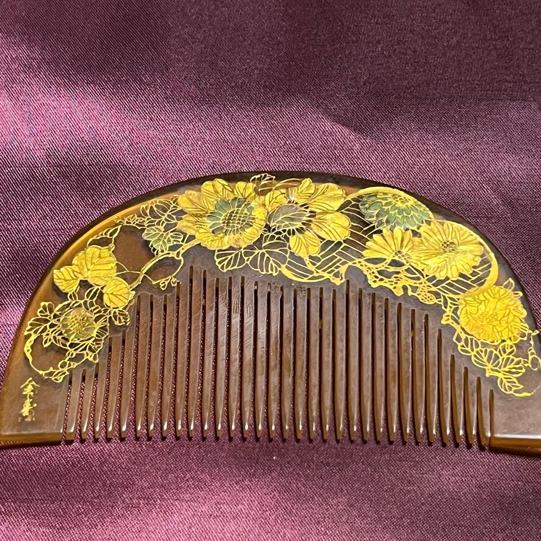 金寿堂　極撰　櫛（くし）と笄（こうがい）のセット 専用ケース付き