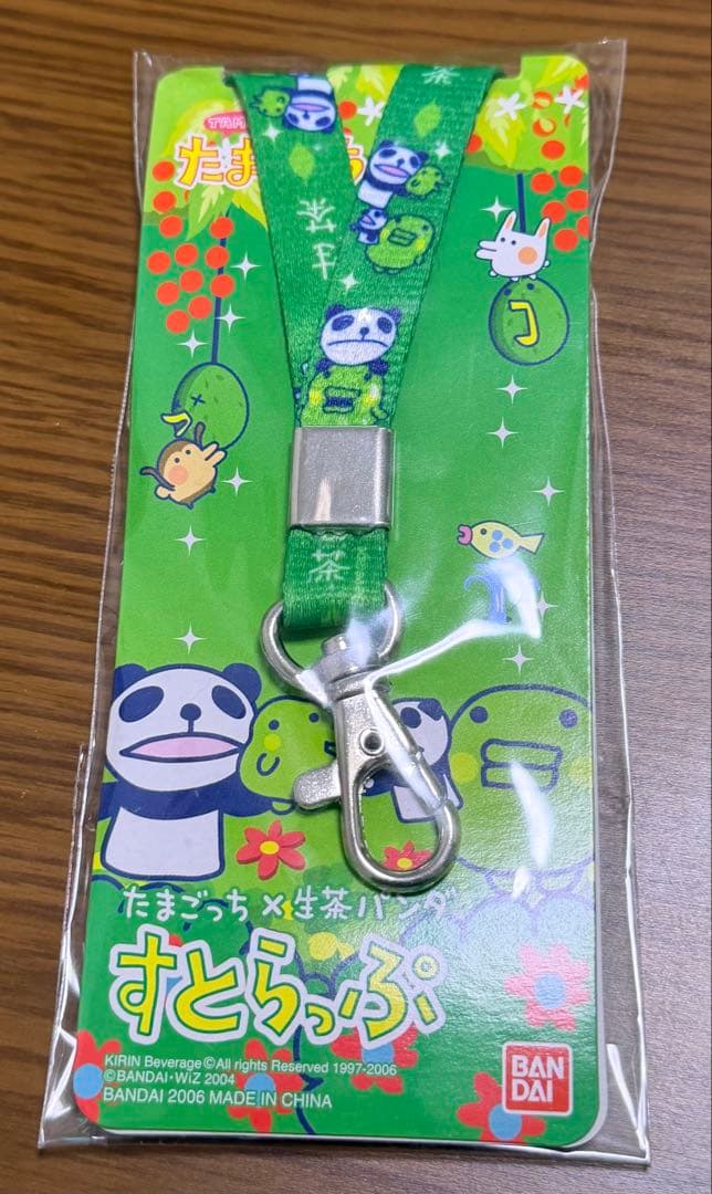 生茶パンダっち　たまごっち　キリン　非売品　レア　バンダイ