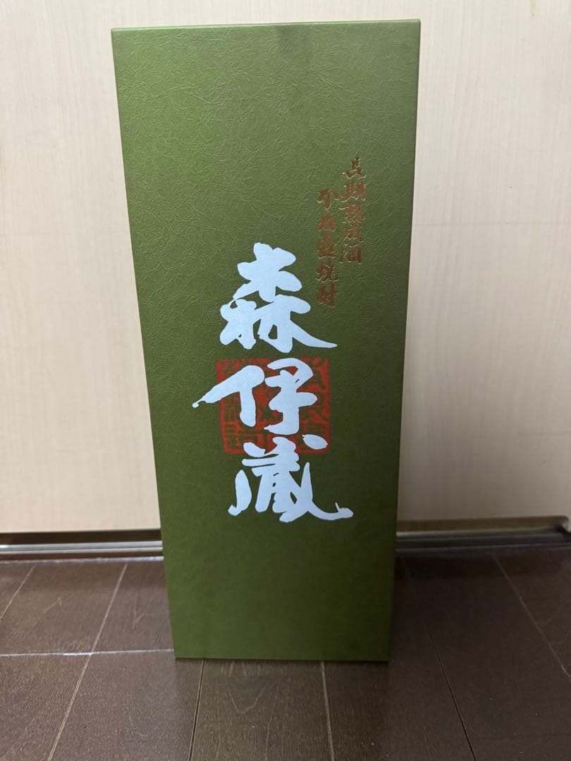 焼酎　森以蔵