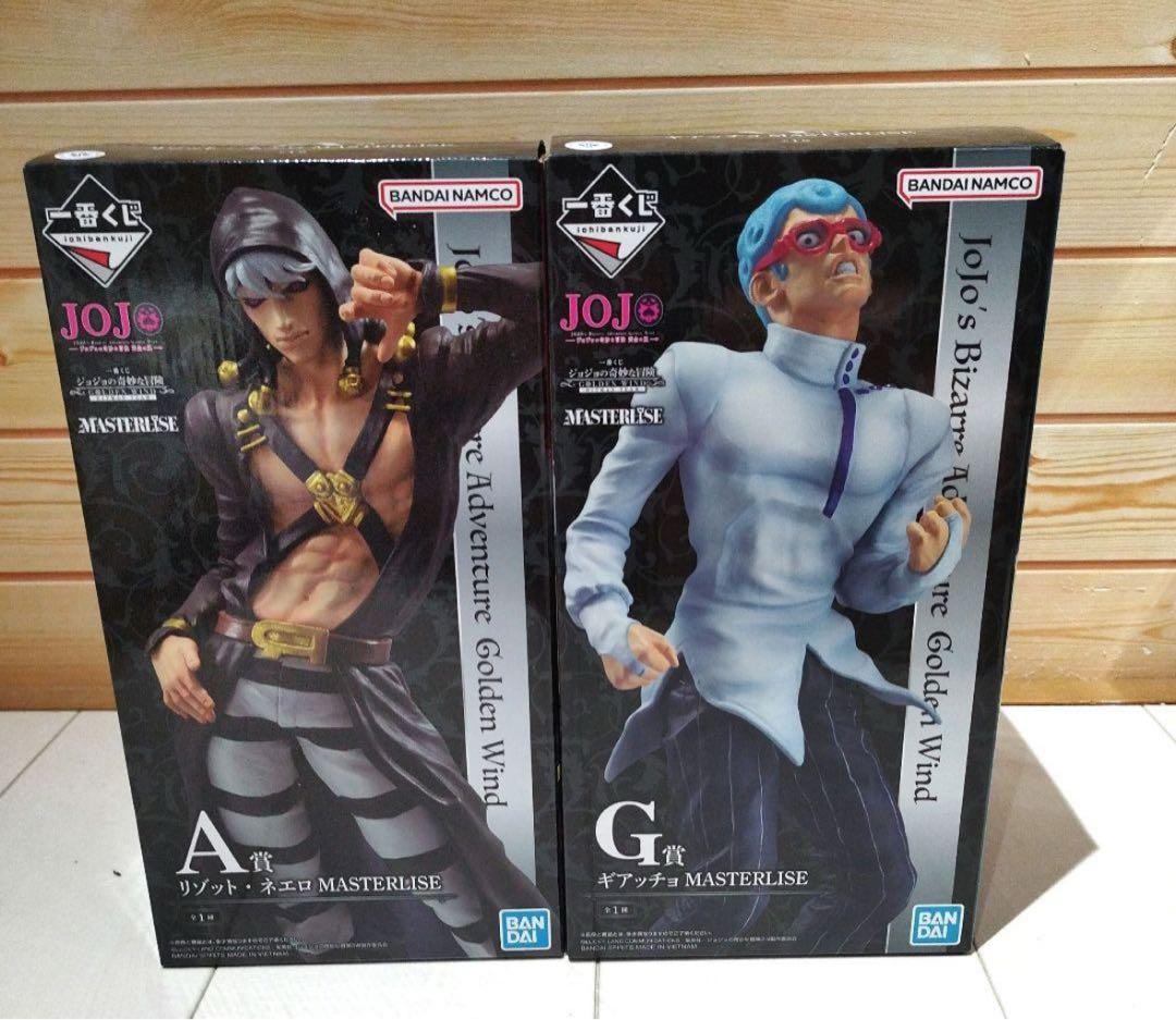 一番くじ　ジョジョ　A賞　リゾット+G賞　ギアッチョ　フィギュア　2点セット